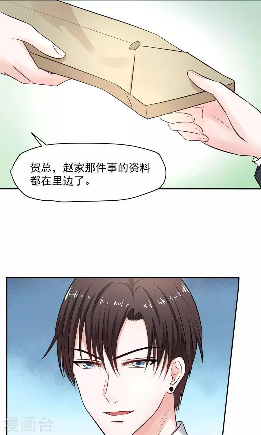 第60话1