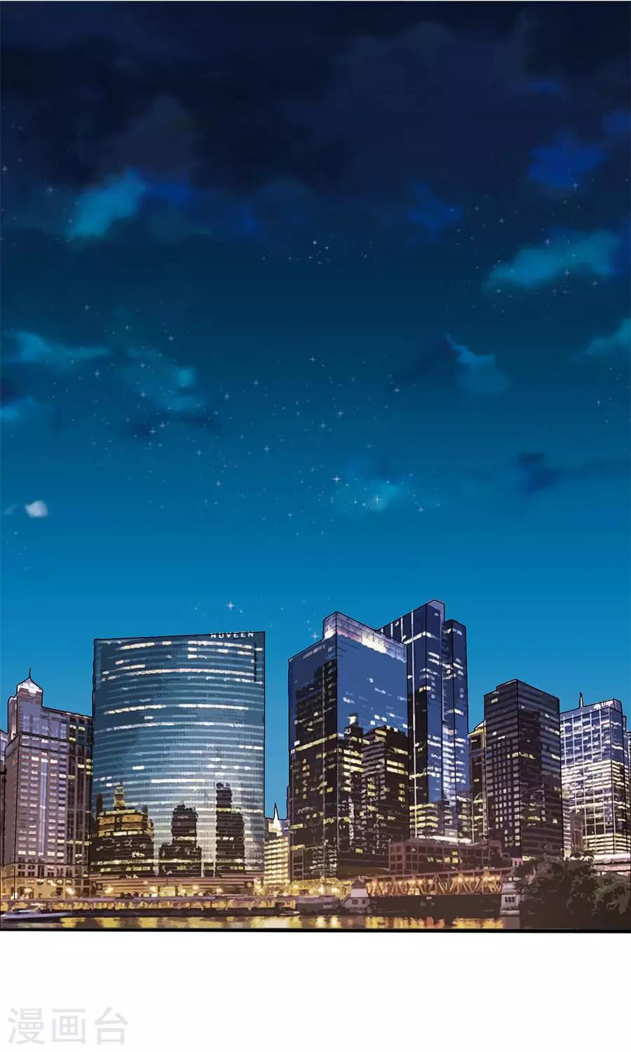第53话0