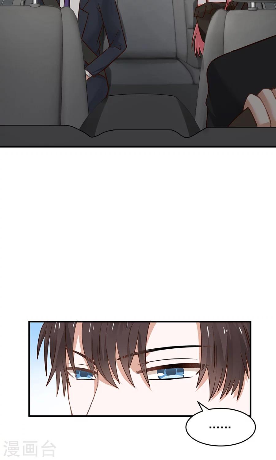 第40话16