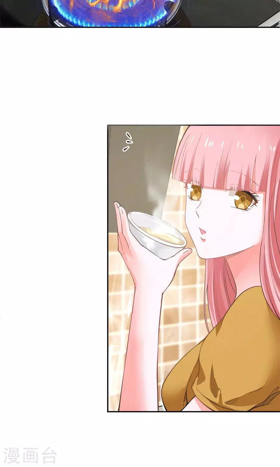 第58话17