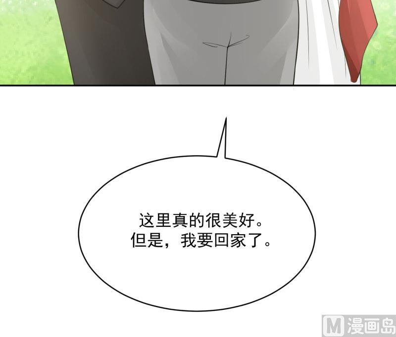 7627
