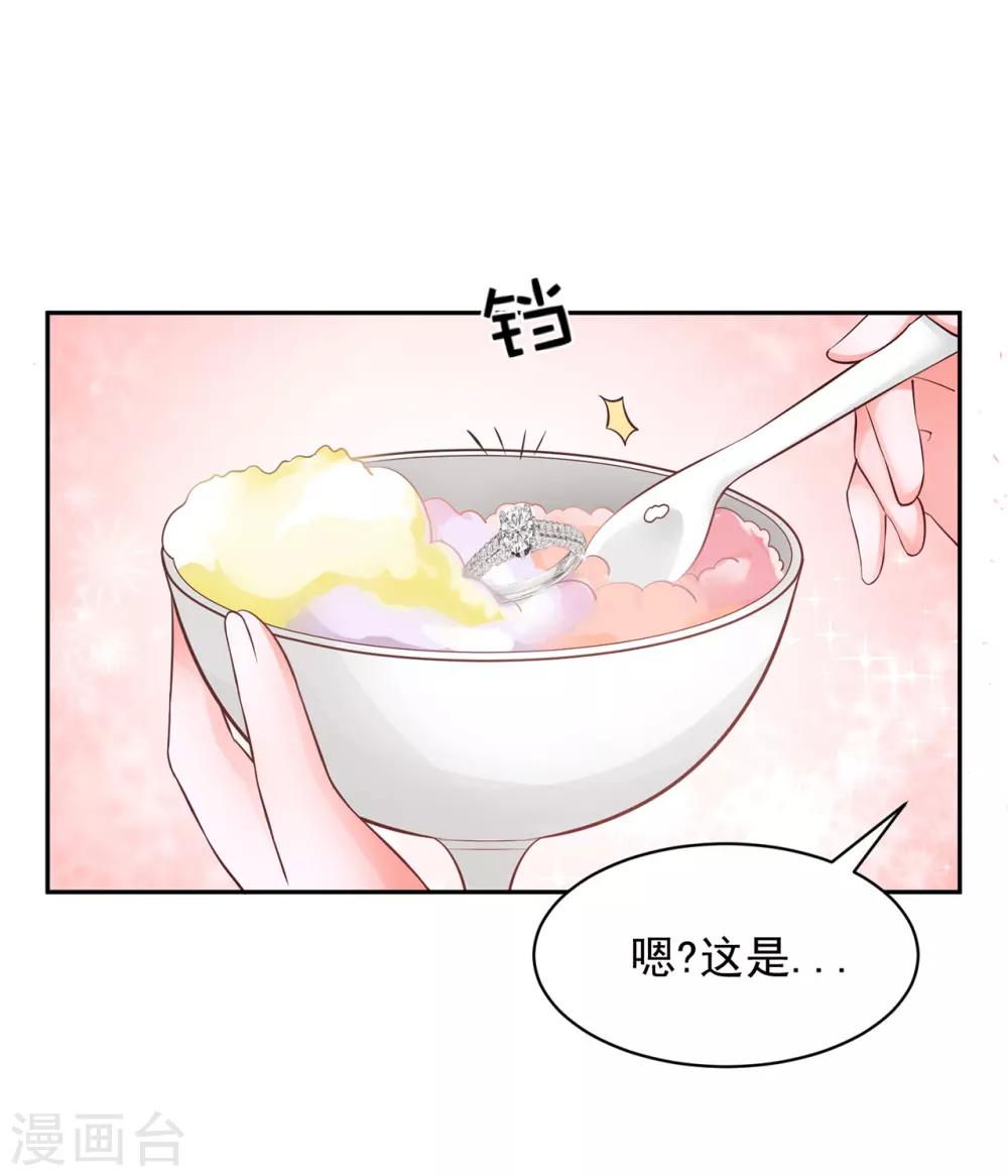 第64话15