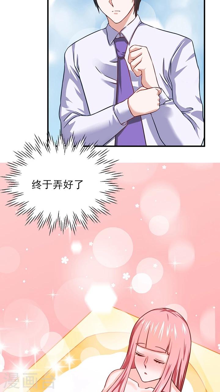 第16话2