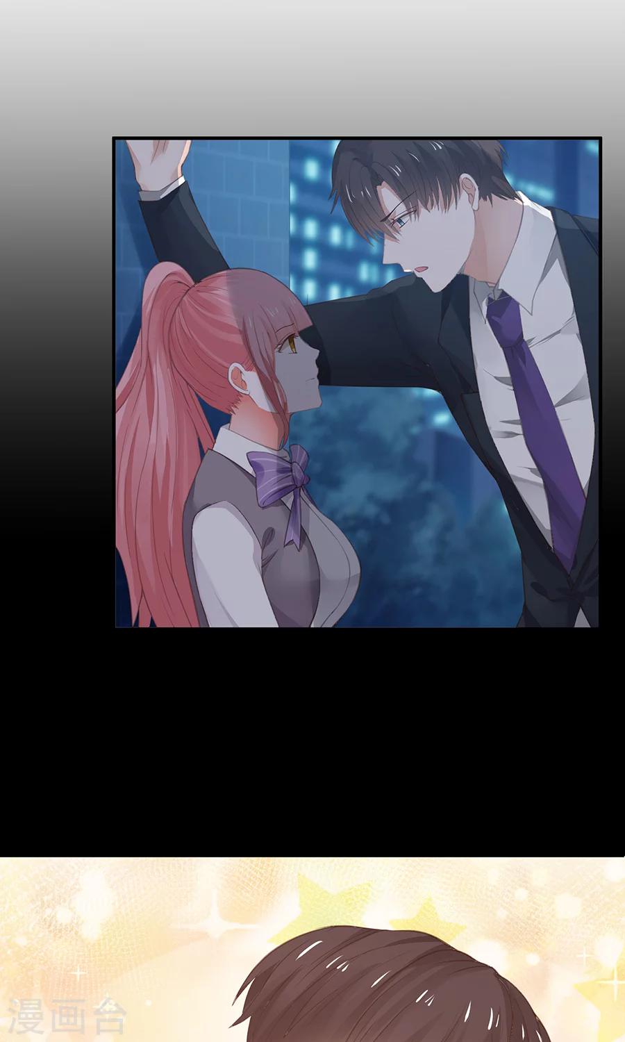第40话2