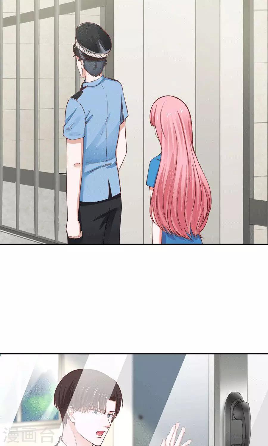 第59话27
