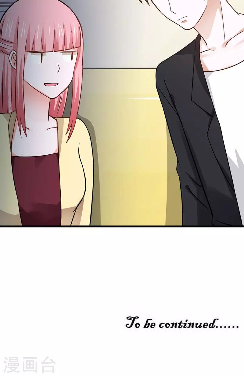 第28话21