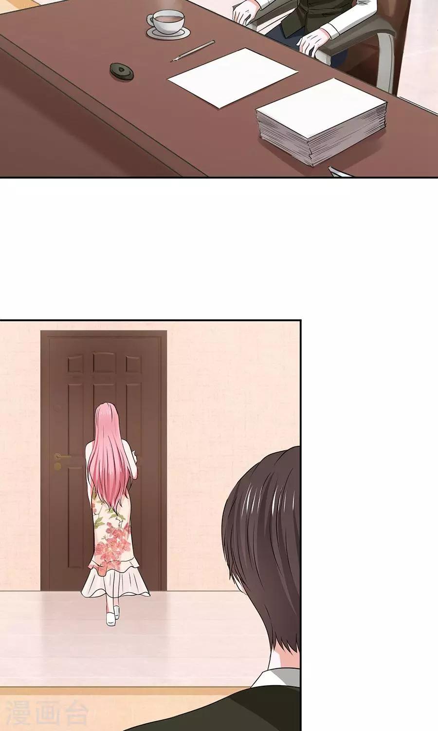 第45话15