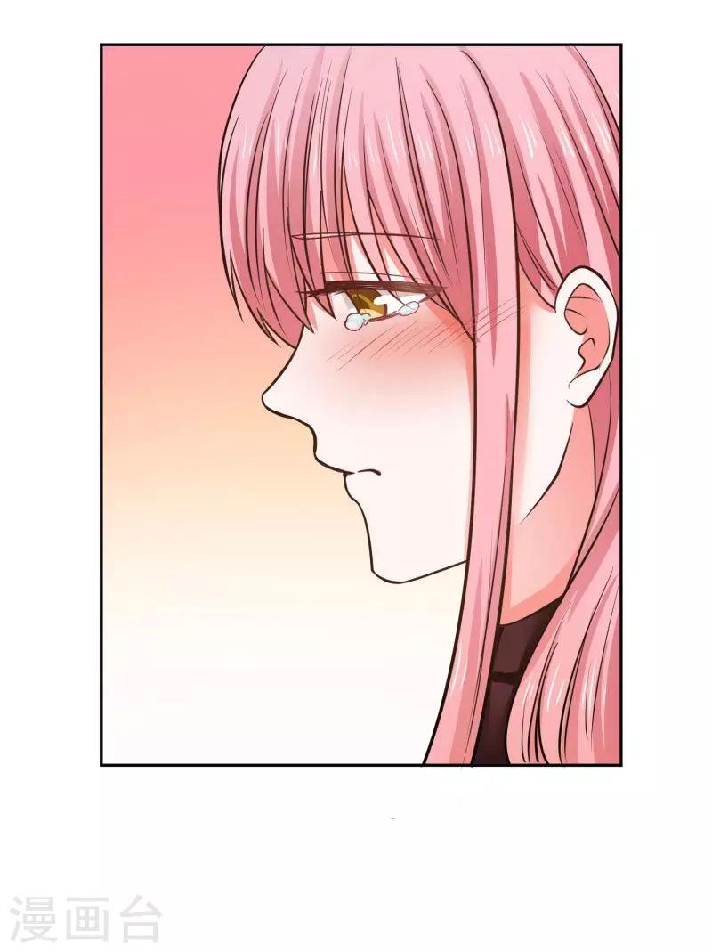第70话31
