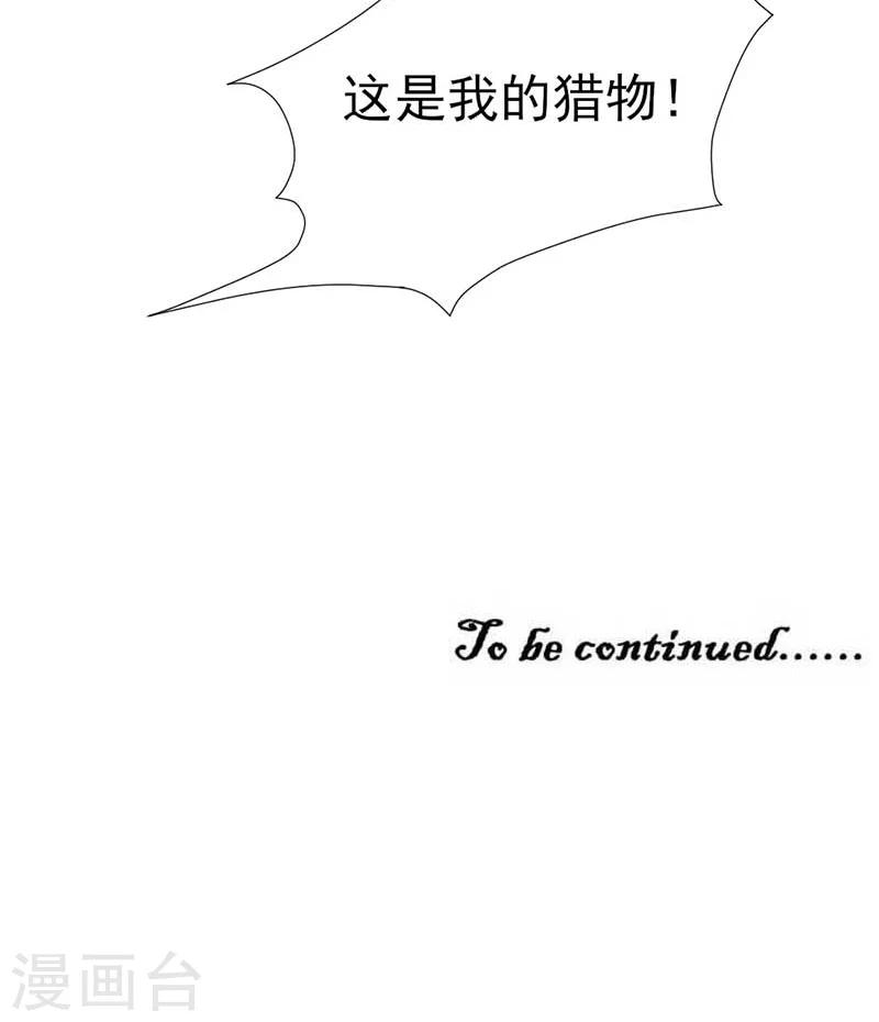 第26话25