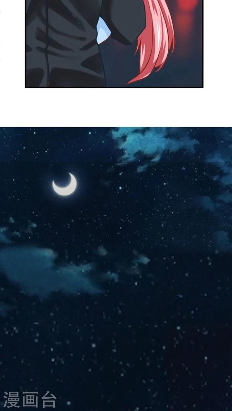 第15话19