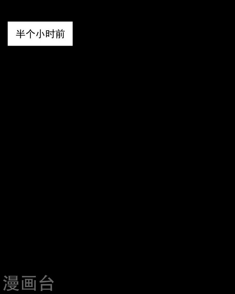 第72话14