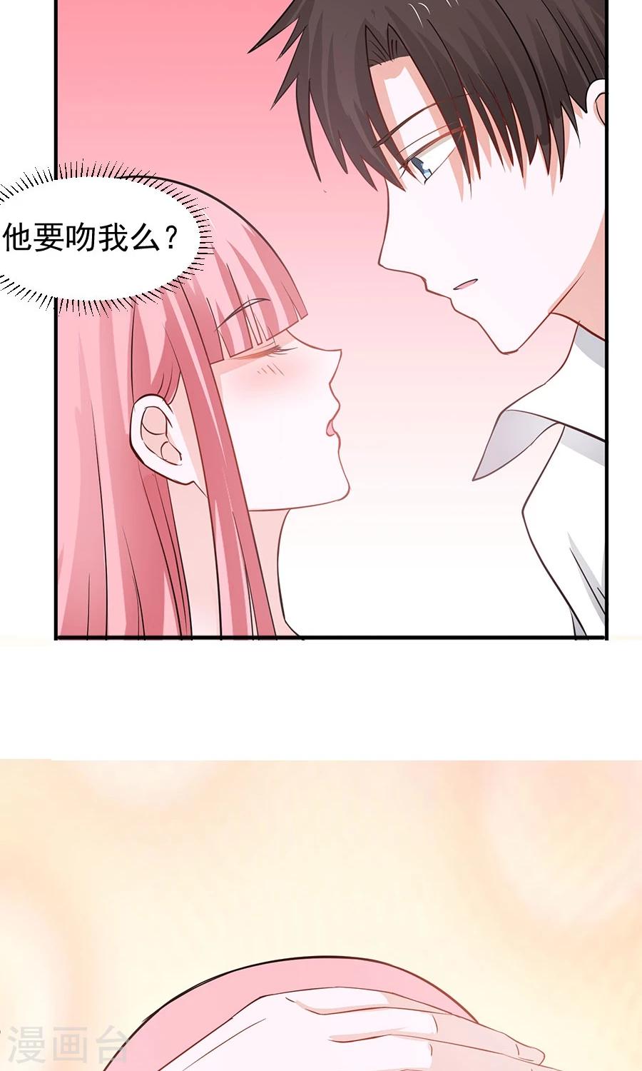 第32话13