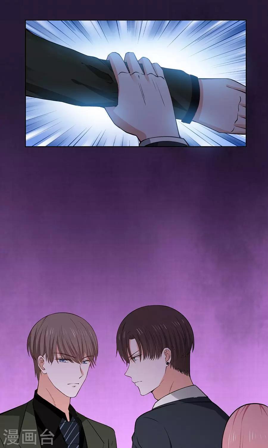 第44话12