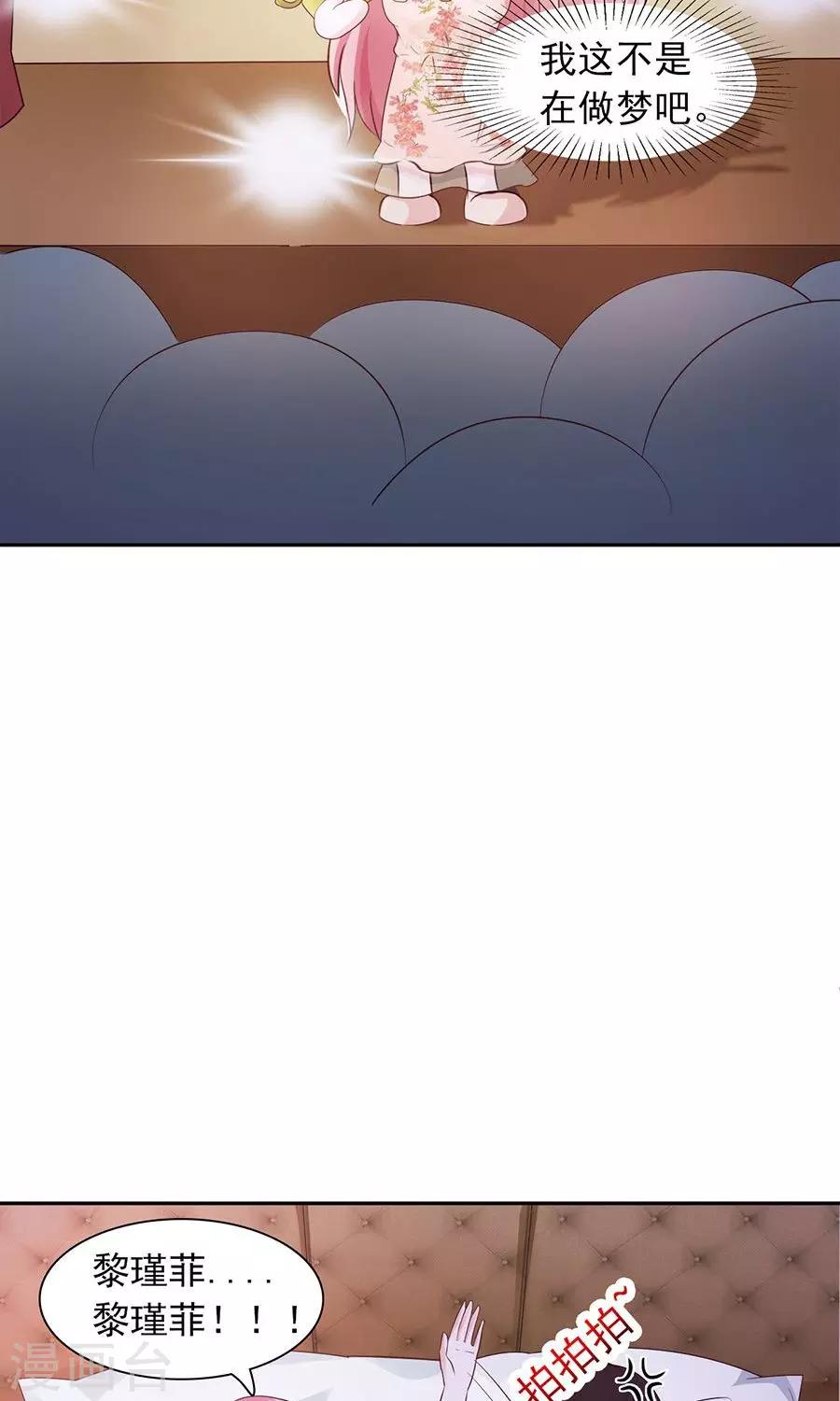 第46话1