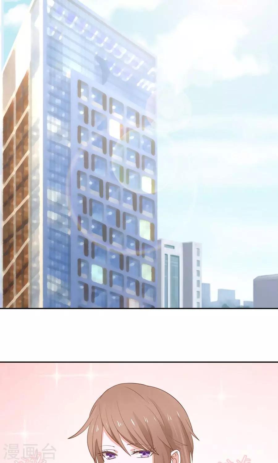 第43话6