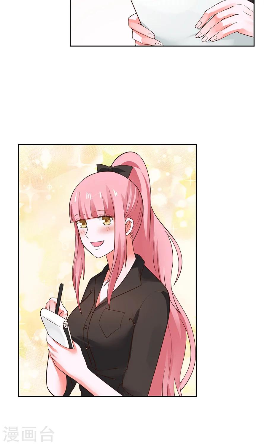 第35话19