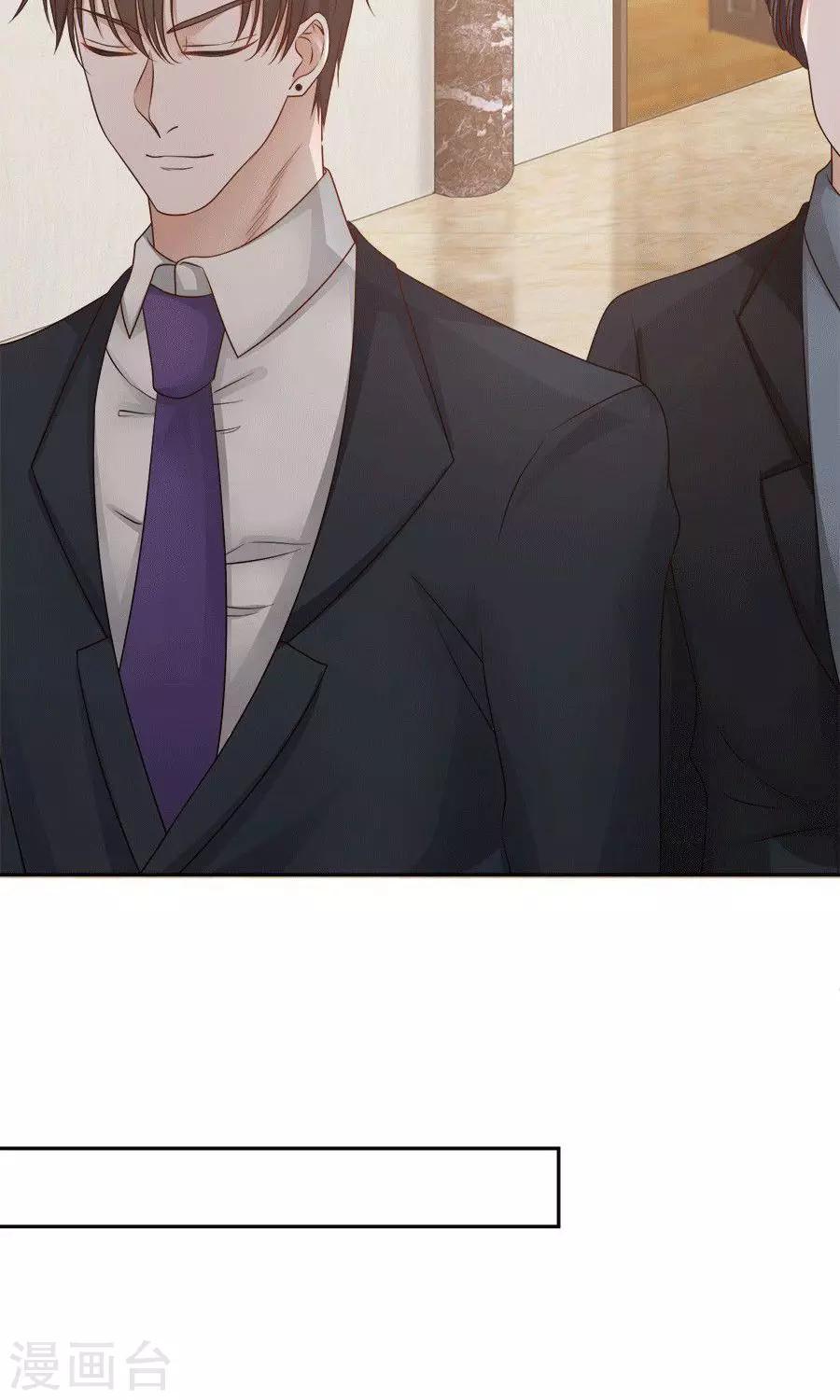 第57话16