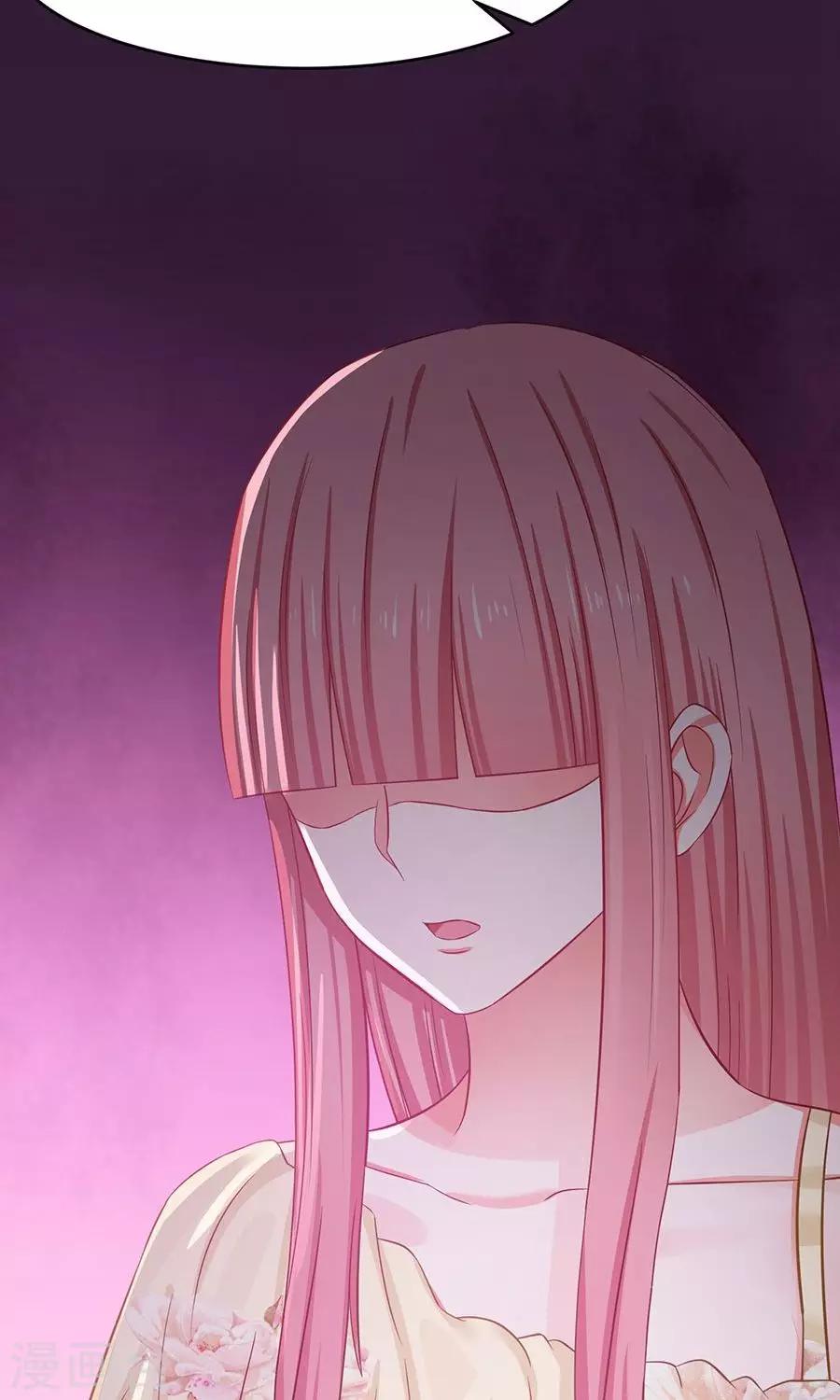第48话23