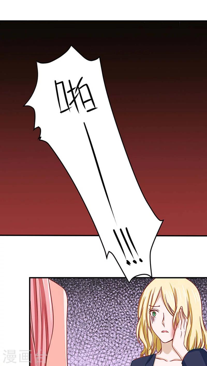第13话0