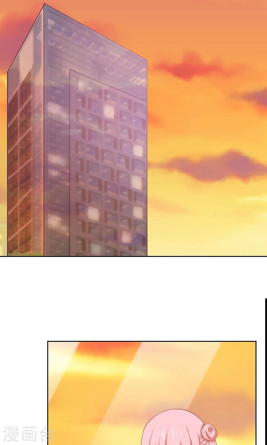 第37话21