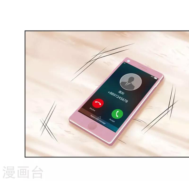 第71话2