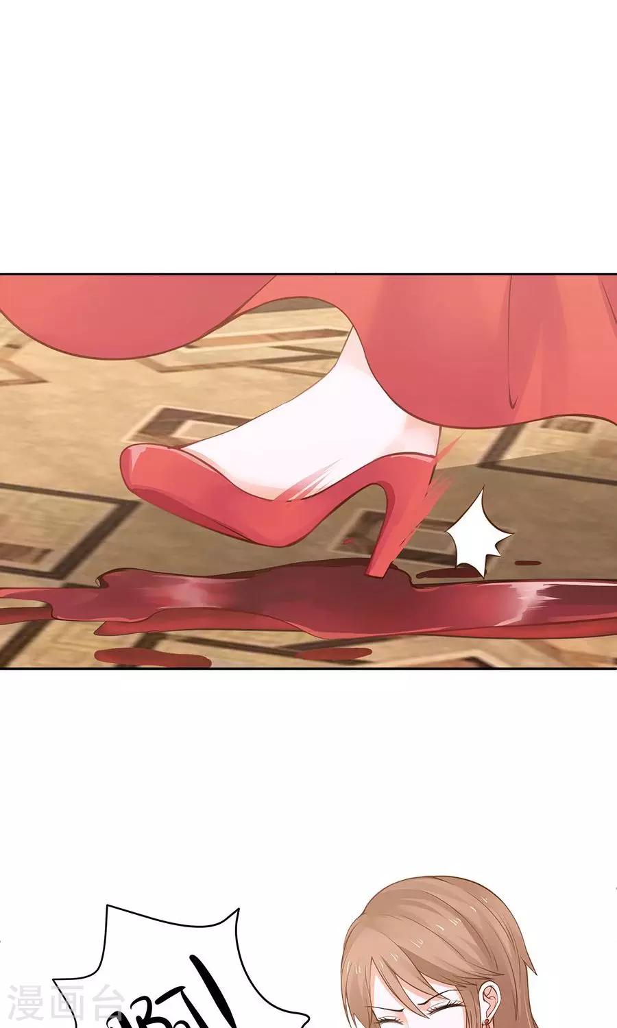 第50话12