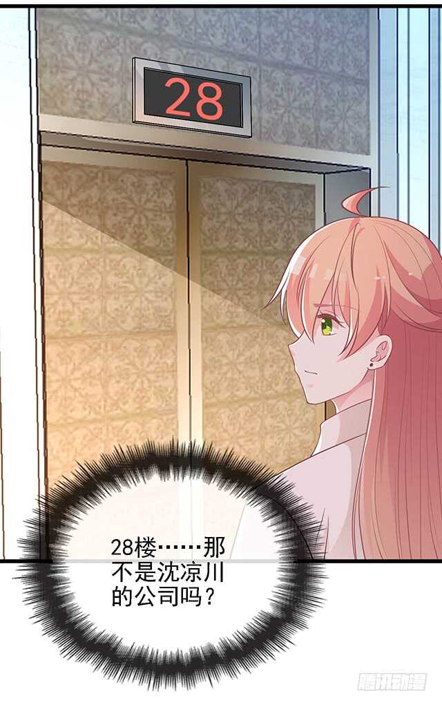 蛋疼的总编42