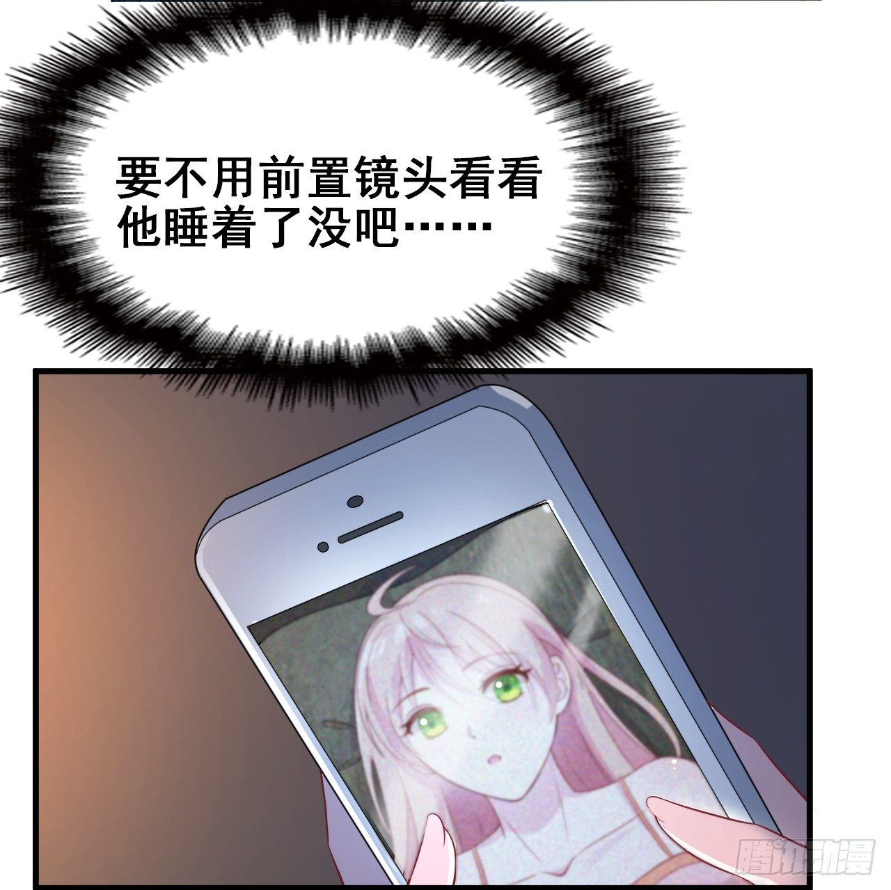 兑现承诺12