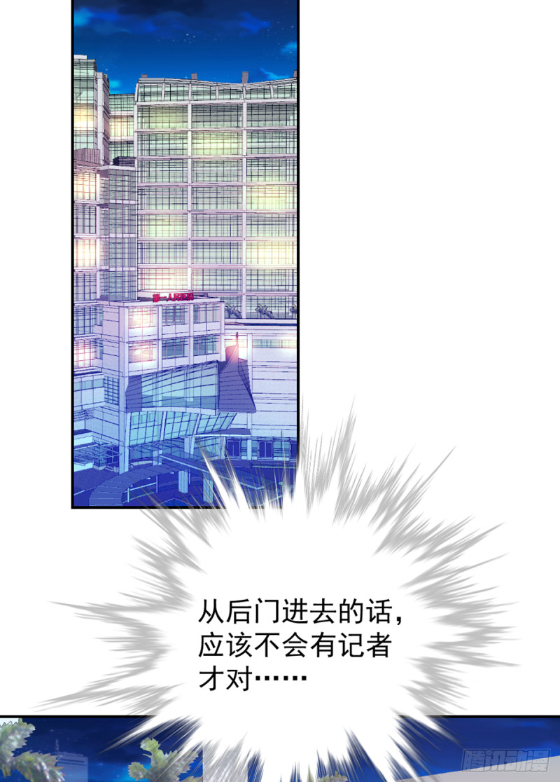 万劫不复22