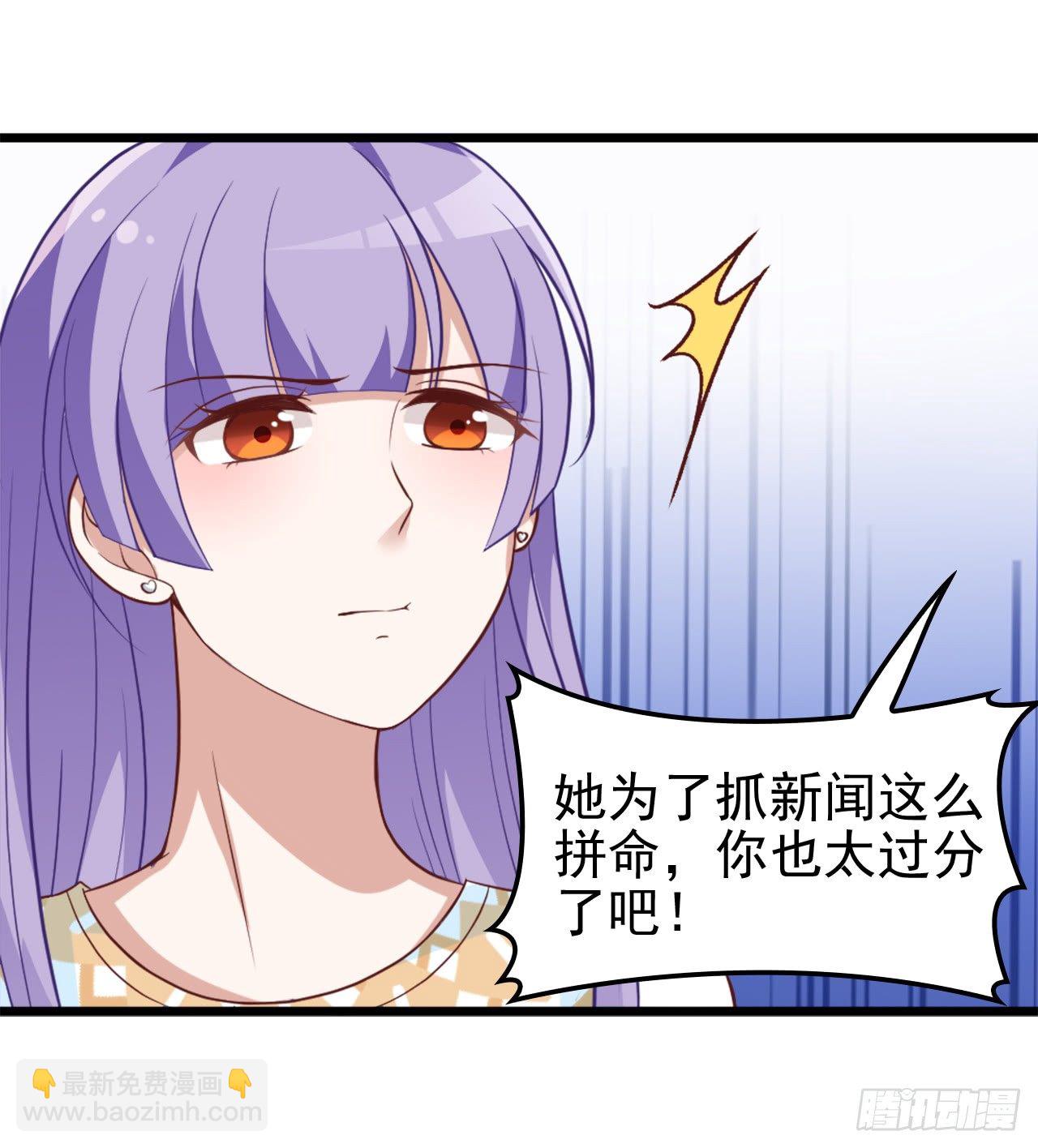 还是在乎你33