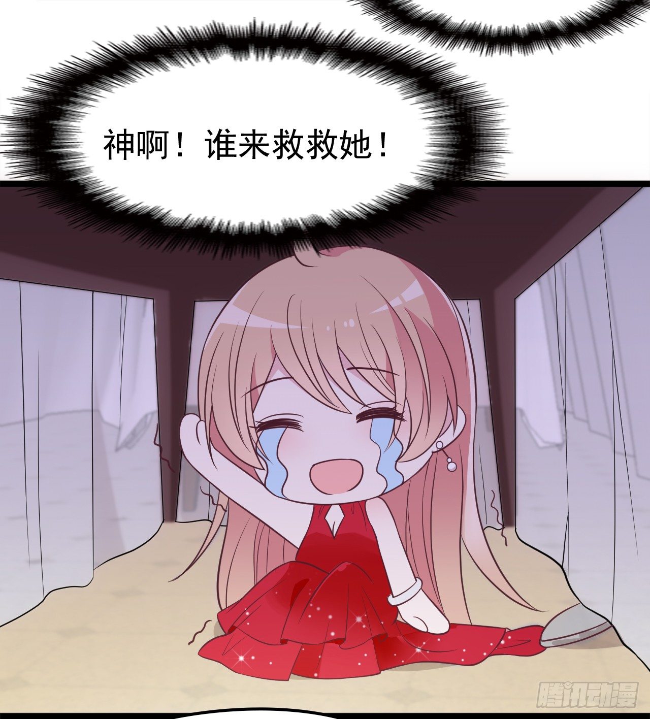 能不能假装不认识5