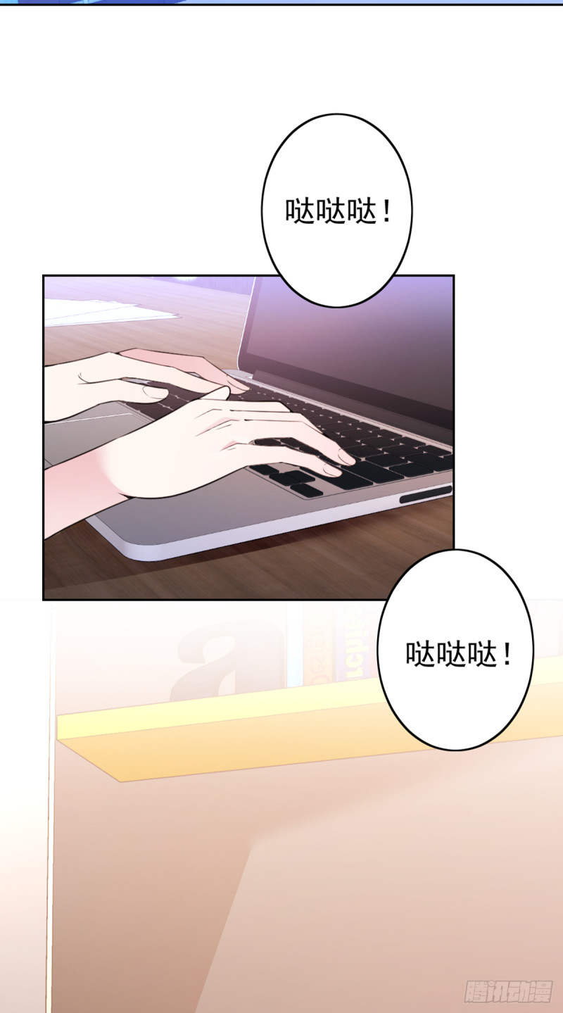 万劫不复12