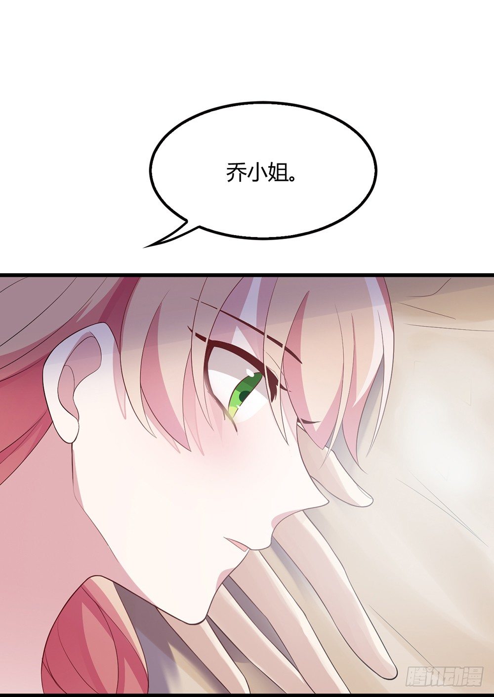 新婚之夜12