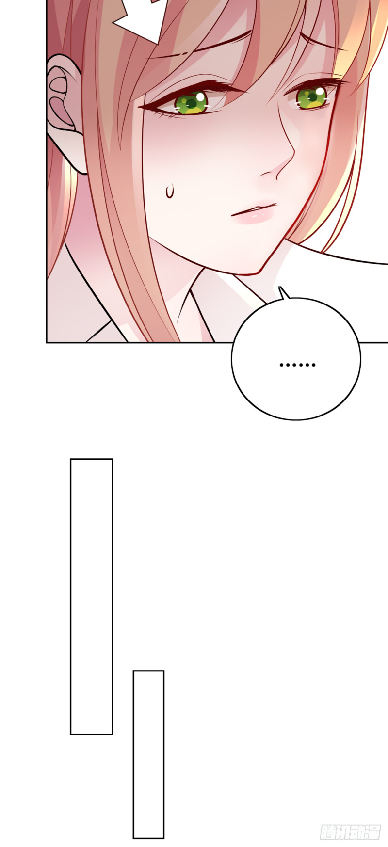 万劫不复7