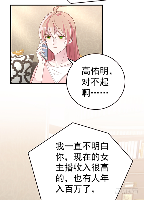 拦截忘川16