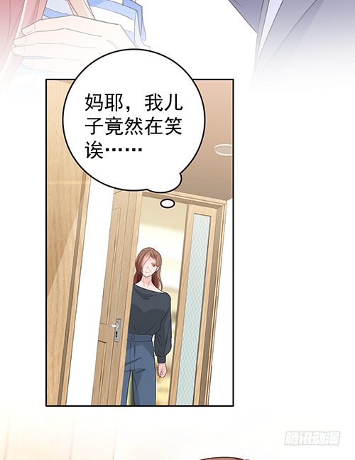 拦截忘川8
