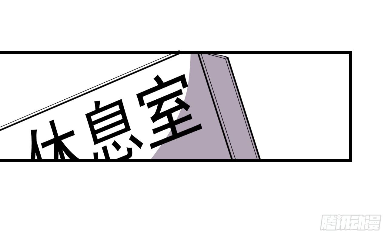 愿意为你做点事0