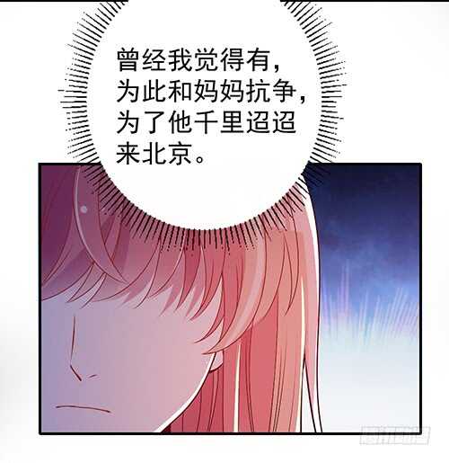 干妹妹原希39
