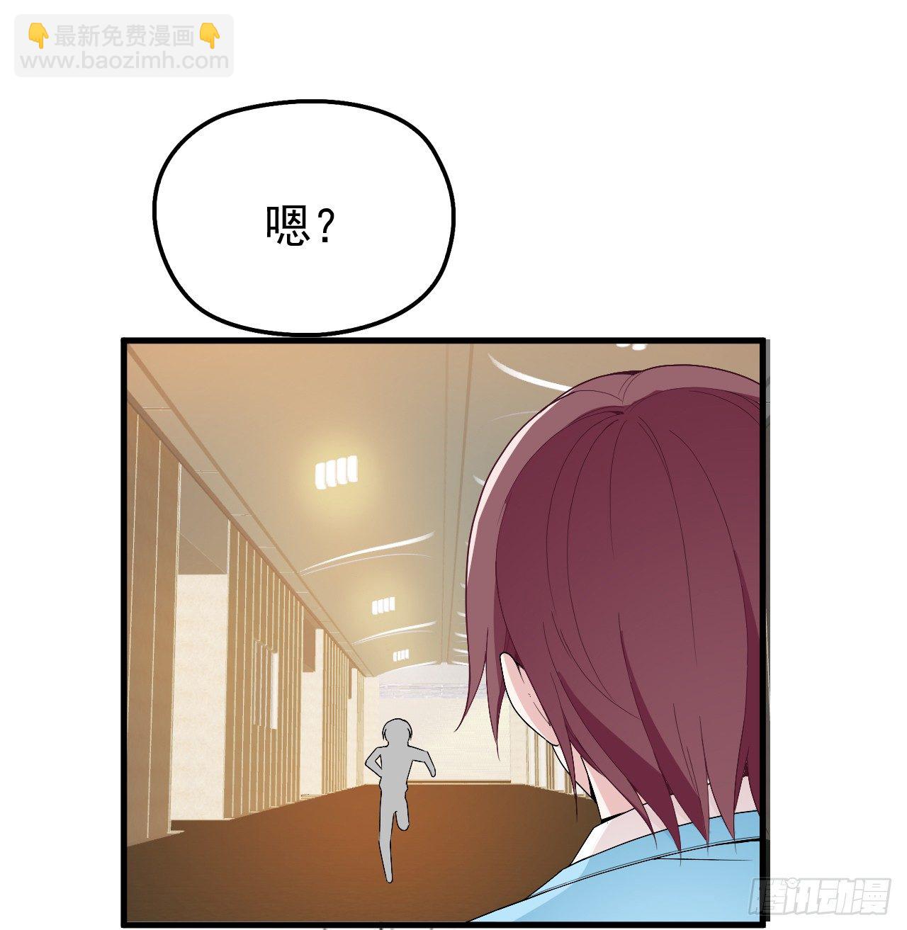没人知道他对我的意义38