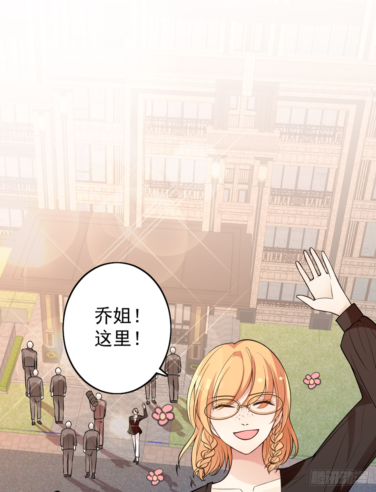 公布沈太太0