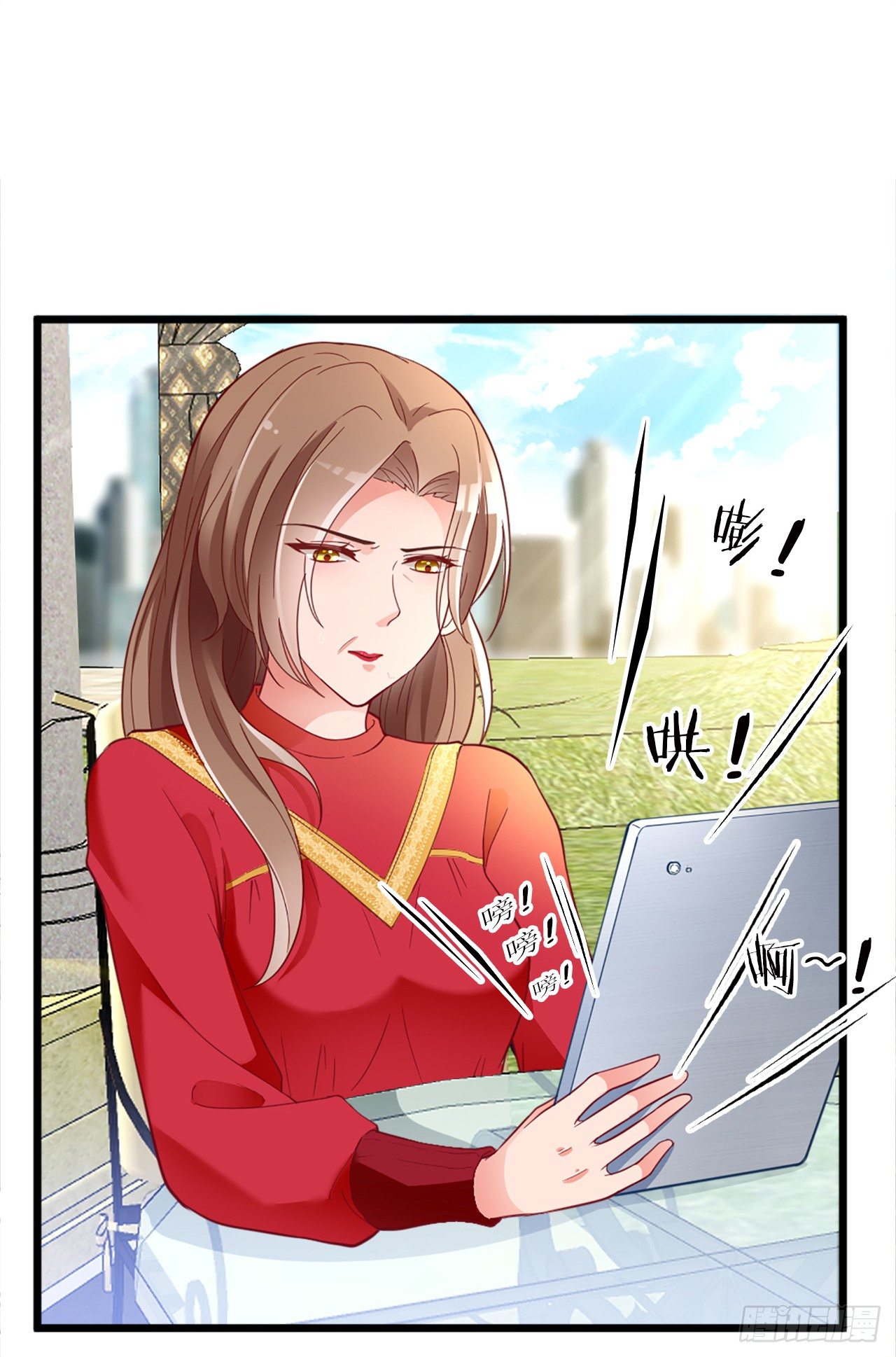 打抱不平13