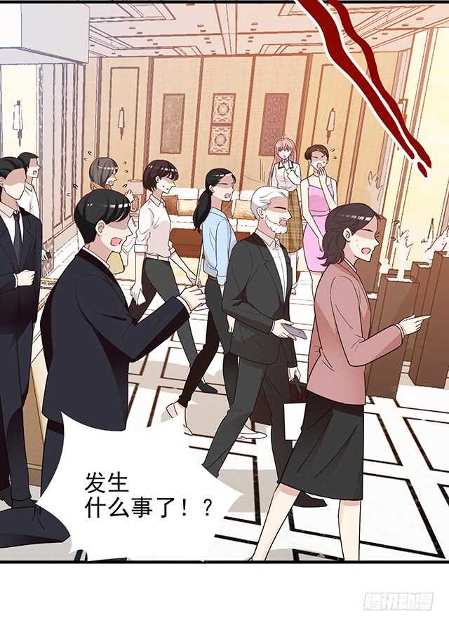 为了他拼了5