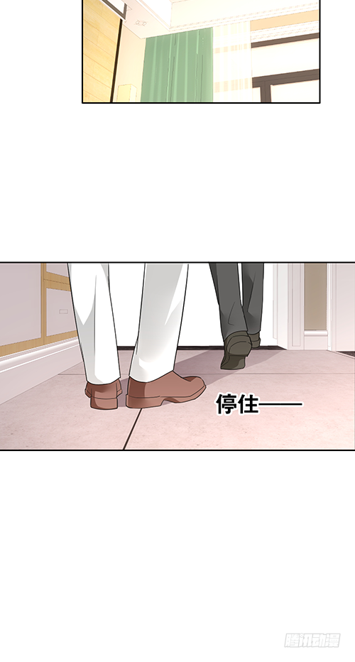 他到底想干什么？15