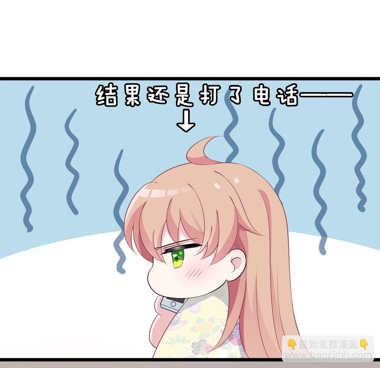 采访（下）46