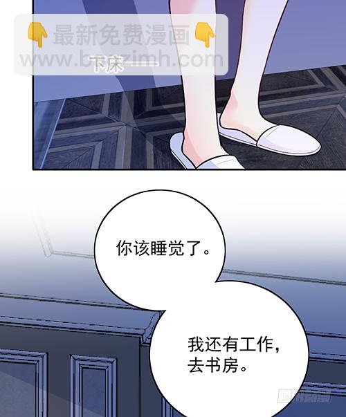 我不该问的问题27