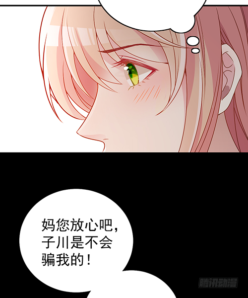 自己送上门的37