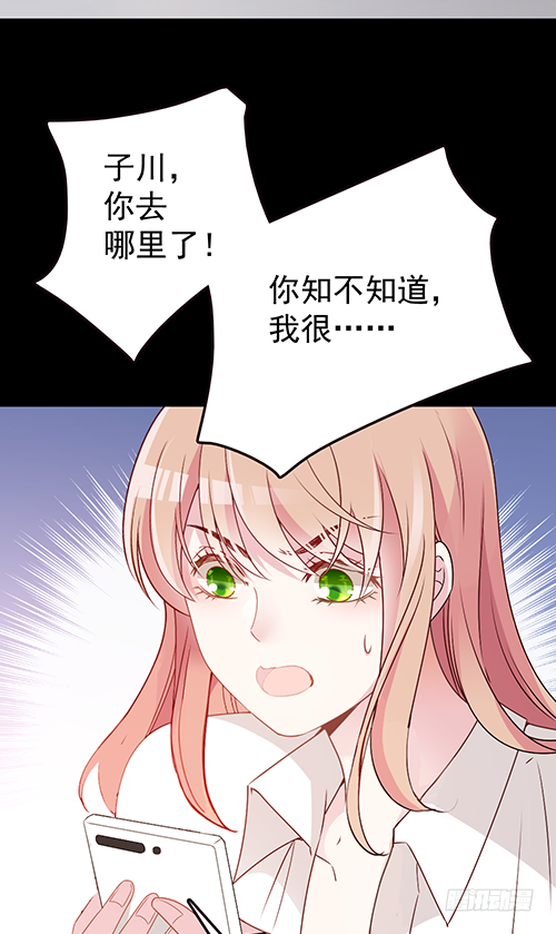 自己送上门的48