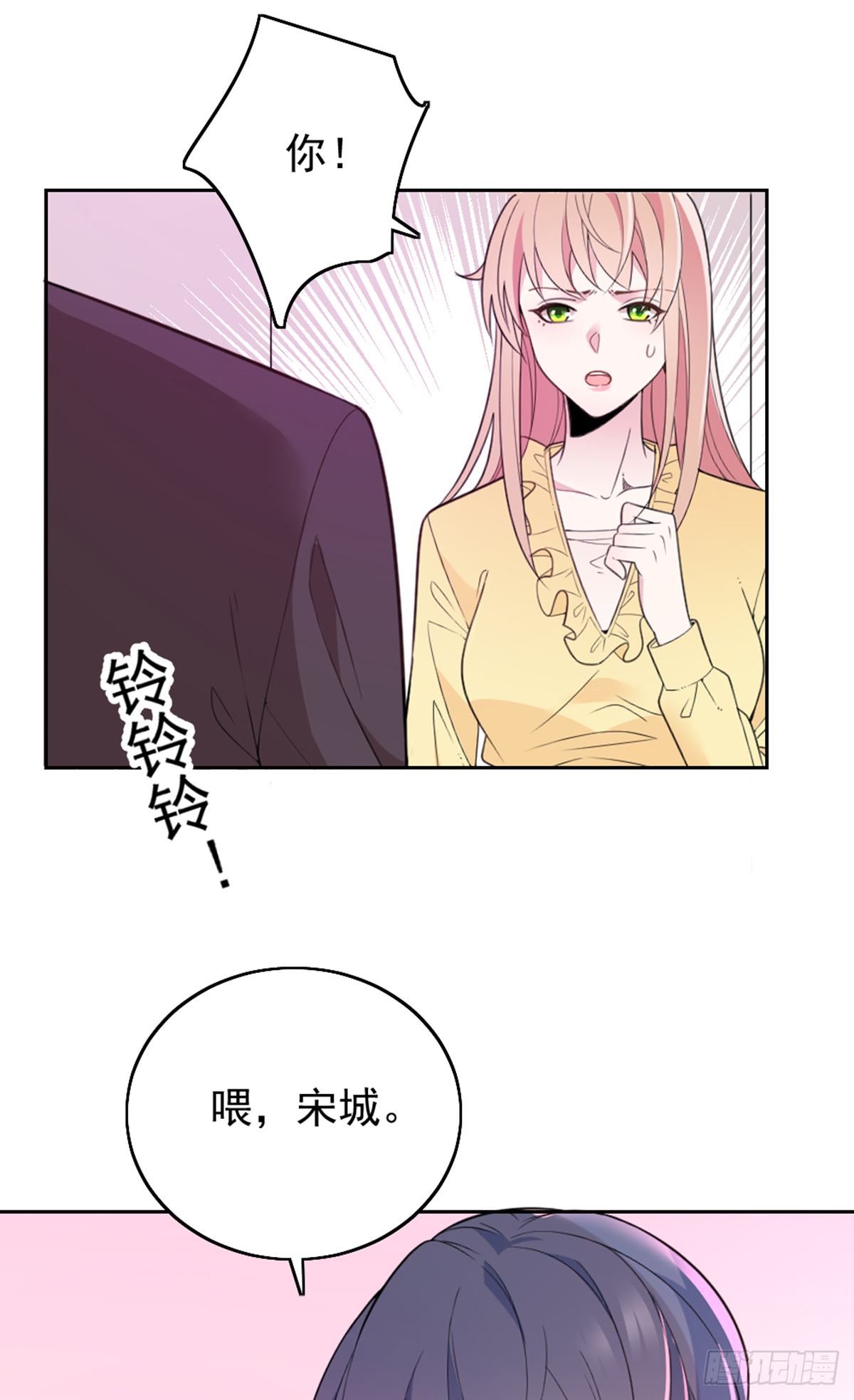 我不会放手23