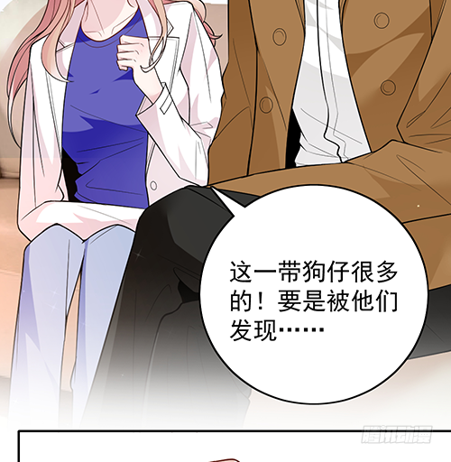 她是我太太1