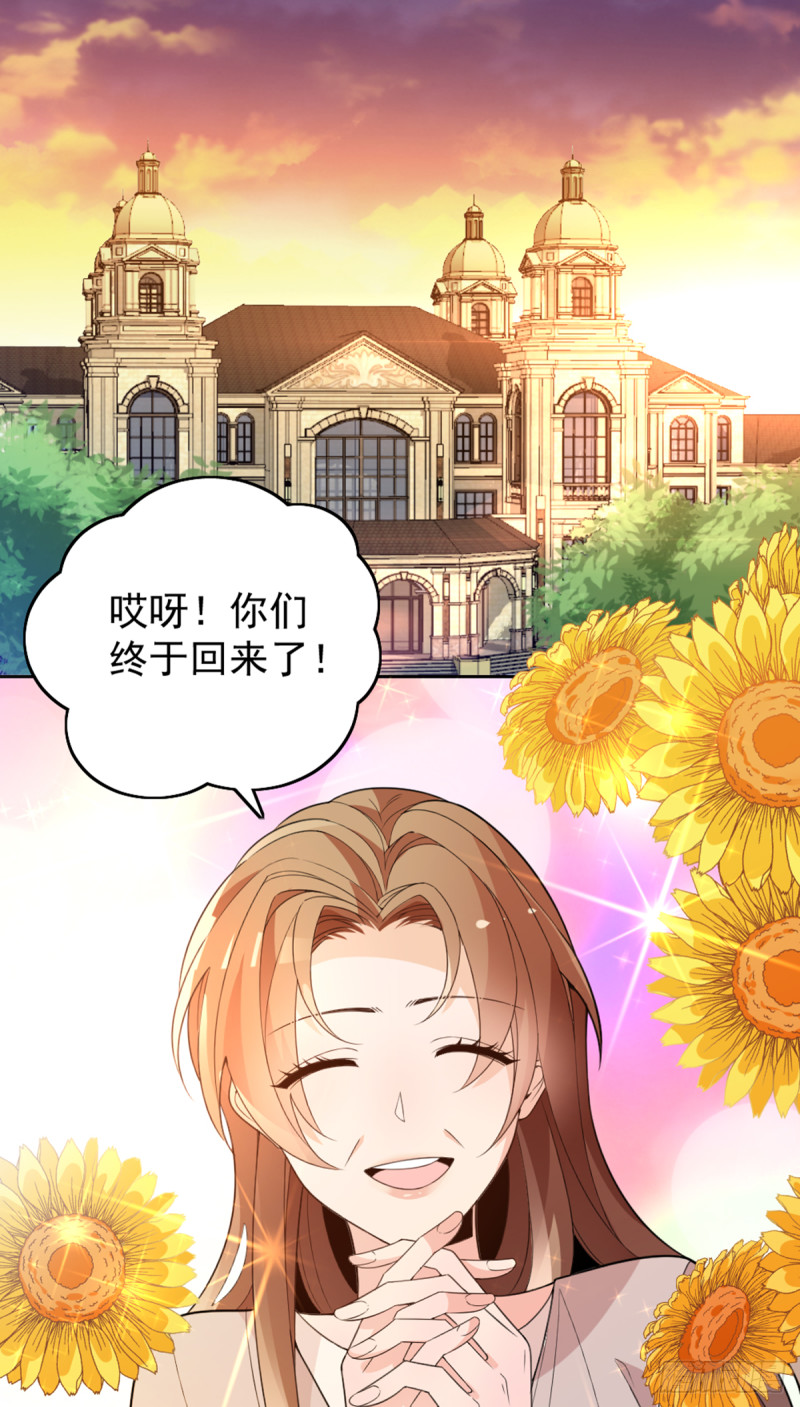 我不能再犯傻了0